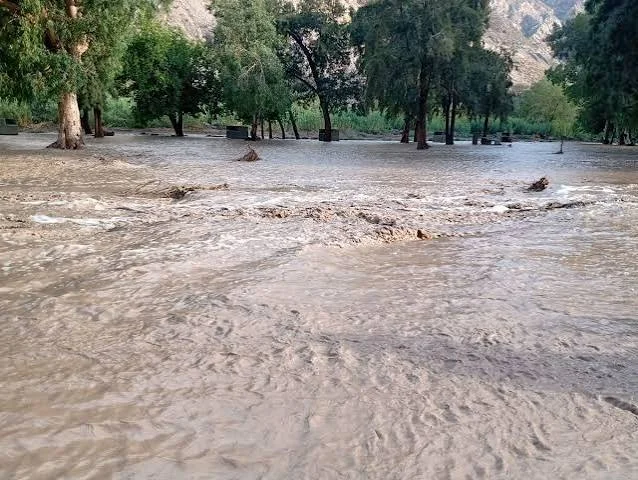 rio san juan 3